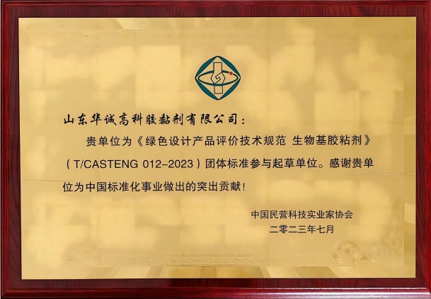 香港和宝典宝典资料大全76期
