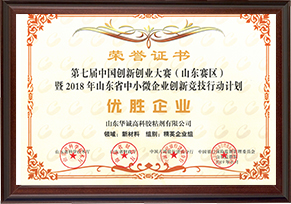 香港和宝典宝典资料大全76期