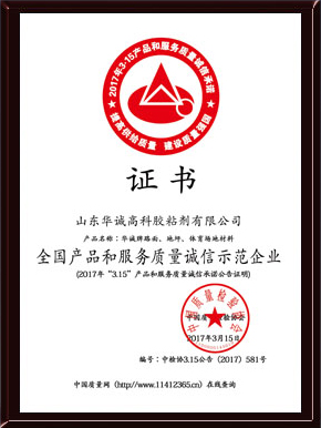 香港和宝典宝典资料大全76期