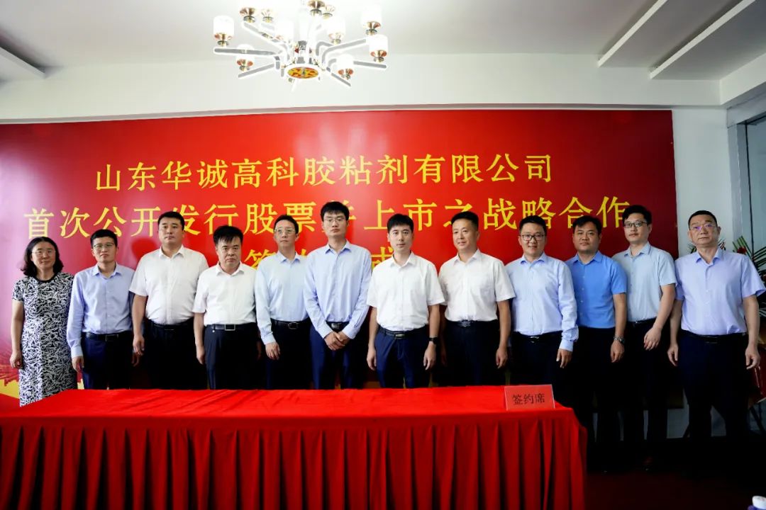 香港和宝典宝典资料大全76期