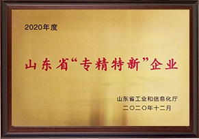 香港和宝典宝典资料大全76期