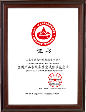 香港和宝典宝典资料大全76期