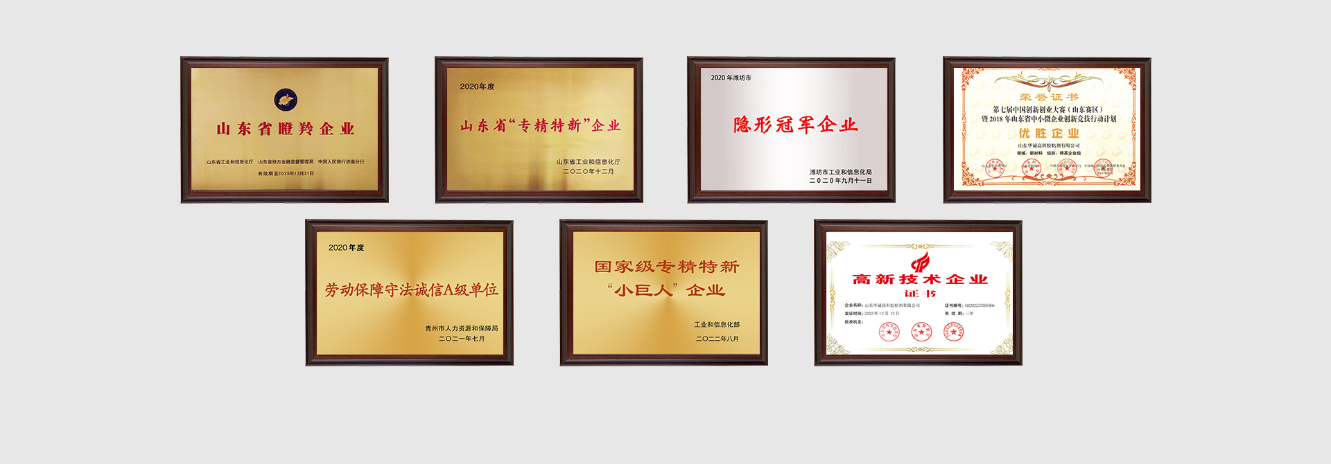 香港和宝典宝典资料大全76期