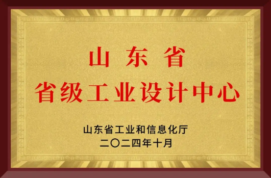 香港和宝典宝典资料大全76期